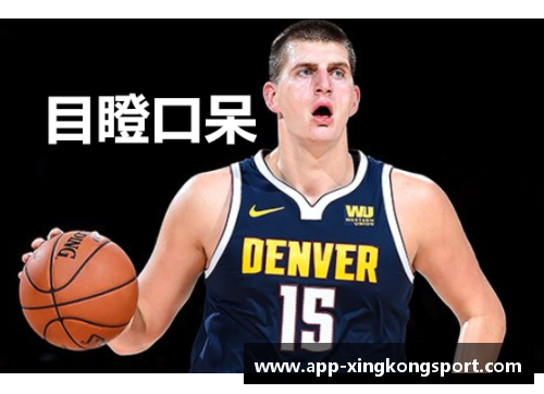 掘金球员约基奇刷新生涯数据，被誉为未来MVP有望